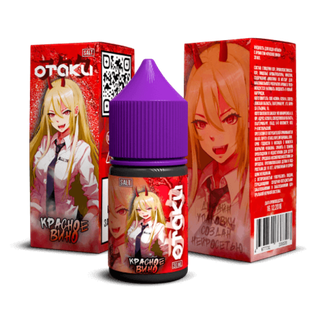 Купить OTAKU salt 30 мл - Красное Вино (20 мг)