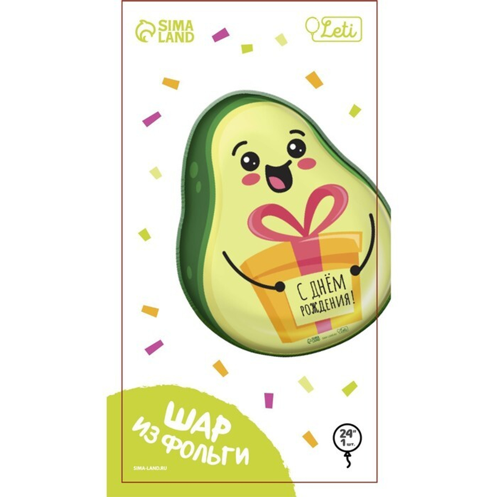 К Фигура 24" «Авокадо» СДР