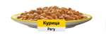 Корм для кошек Whiskas рагу с курицей 75г
