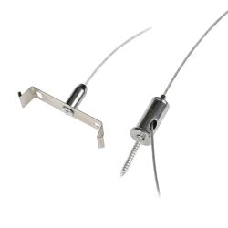 UFL-H02 SILVER 200 POLYBAG Комплект крепления для подвесного монтажа накладных светильников. Два тросика с креплениями длиной 2м. ТМ Uniel