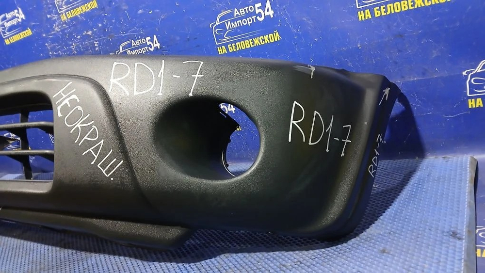 Бампер передний Honda CR-V 1996