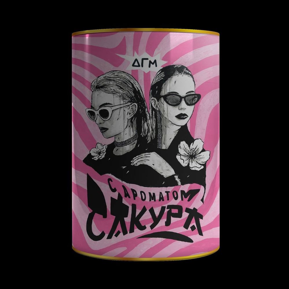 Dogma - Сакура, 160 гр
