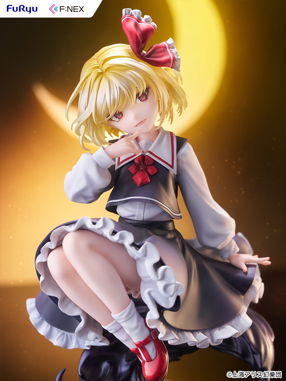 Румия / Rumia