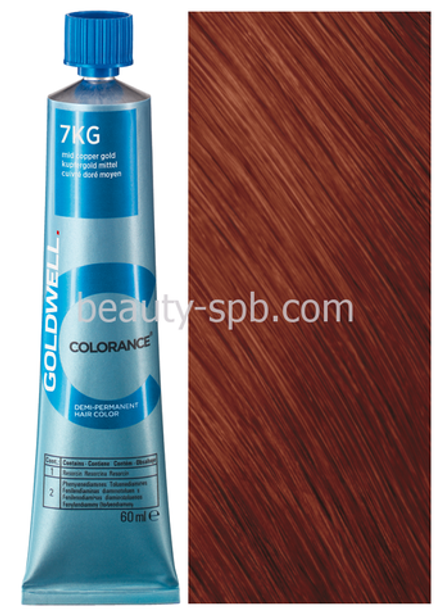 Goldwell Colorance 7KG медный золотистый 60 мл