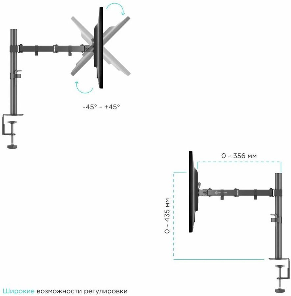 Кронштейн для двух мониторов ONKRON  10;-32; макс. 16кг настольный, поворот и наклон, черный