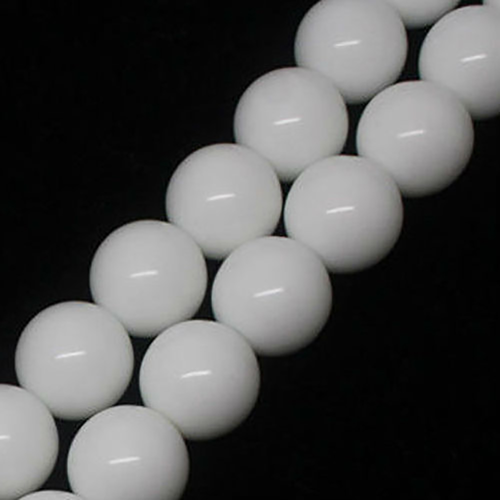 Бусина шарик кварцит белый асс.