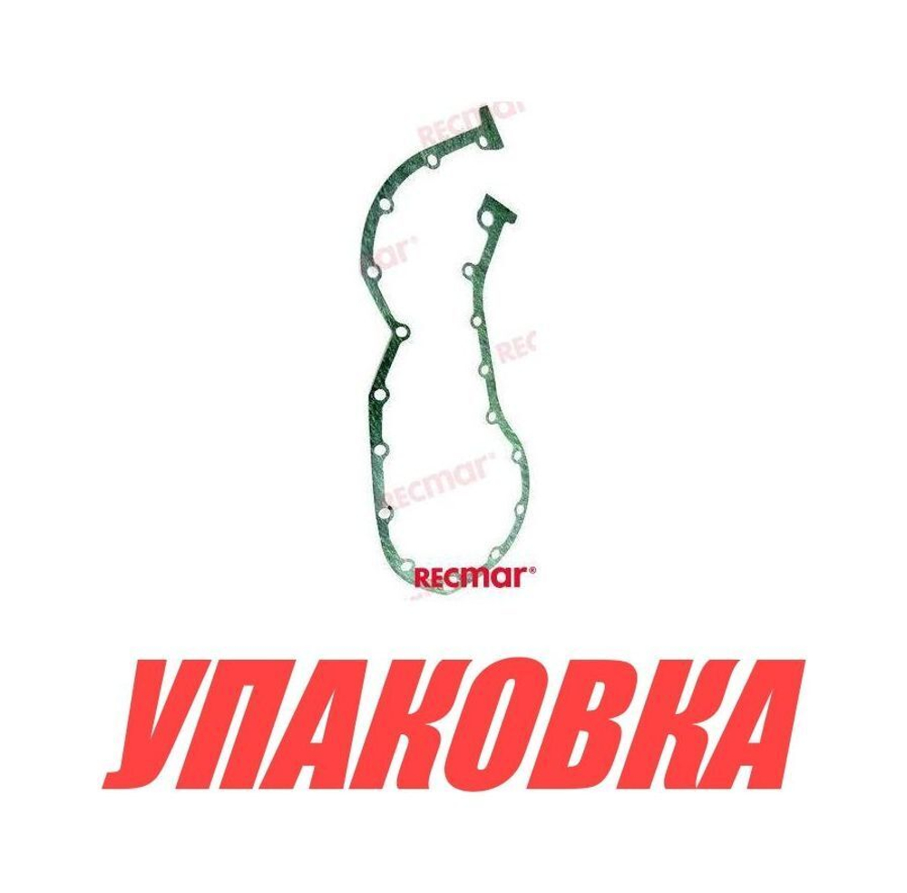 Прокладка передаточного механизма Volvo Penta D30-44, 300, Recmar (упаковка из 5 шт.)