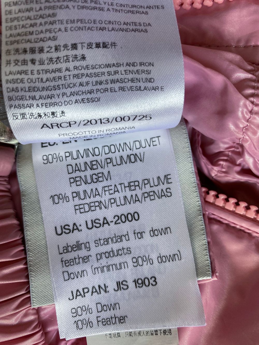 Комбинезон Moncler