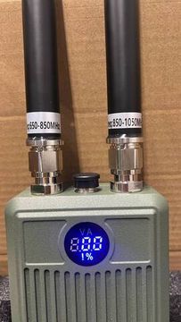 Ручной подавитель БПЛА "Малютка"