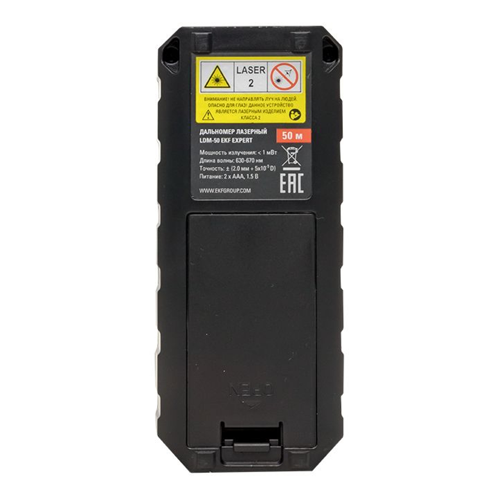 Дальномер лазерный LDM-50 (50 м) EKF Expert ldm-50