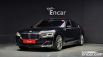 BMW 7 Series (G11) M760Li xDrive V12 Excellence (05.2020)
