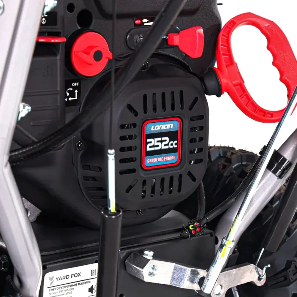 YARD FOX 6654E Optima бензиновый снегоуборщик 8 л.с. ковш 66 см, выброс 11 м, 6 вперед/2 назад SB016654E23