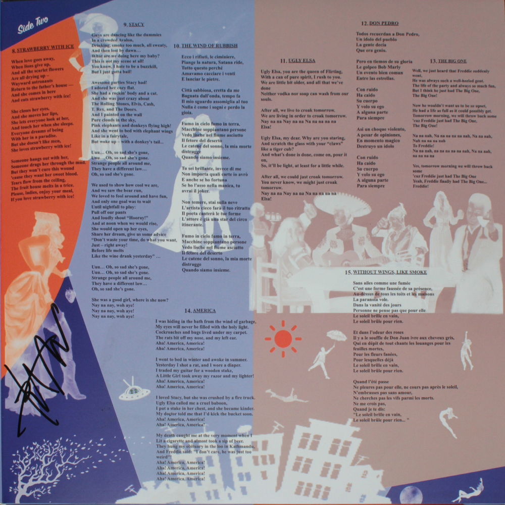 Крематорий / The Big One (LP)