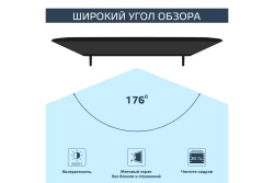 Телевизор Harper 43F720TS