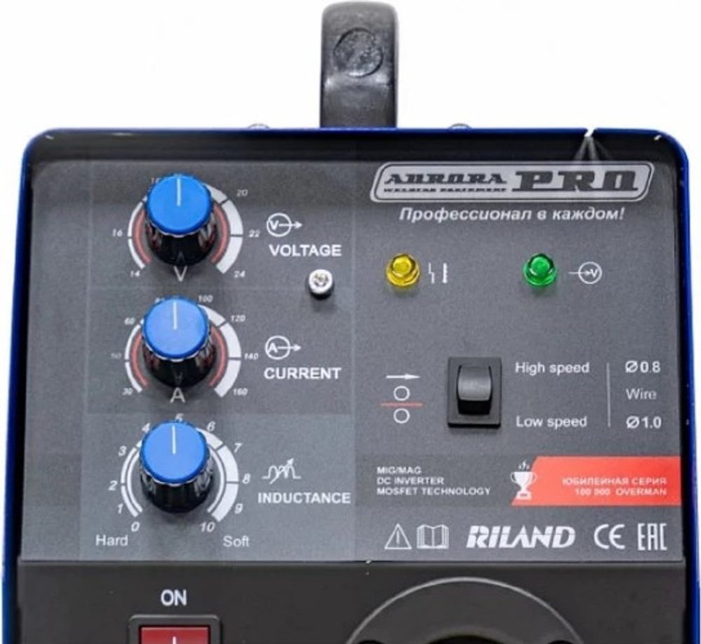 Сварочный полуавтомат AURORA OVERMAN 160 13710