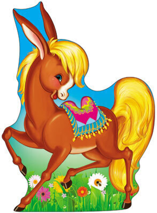 Вырубка " Конёк Горбунок "