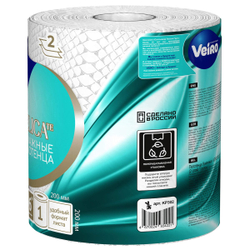 Бумажные полотенца в рулонах с центральной вытяжкой Veiro Home белые двухслойные (6 рулонов х 75 метров)