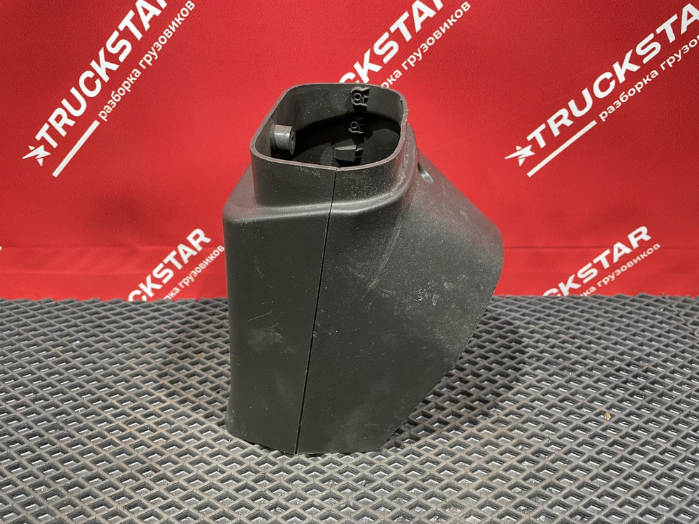 Кожух рулевой колонки