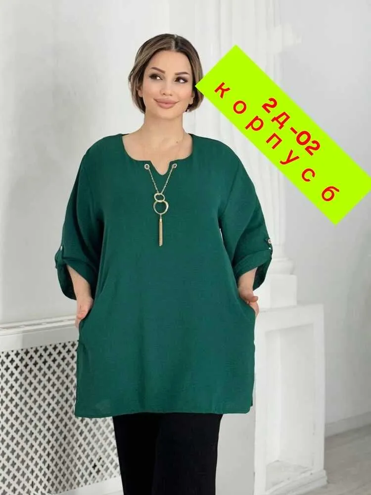 Блузка 4144928 (737777044) Fabrika