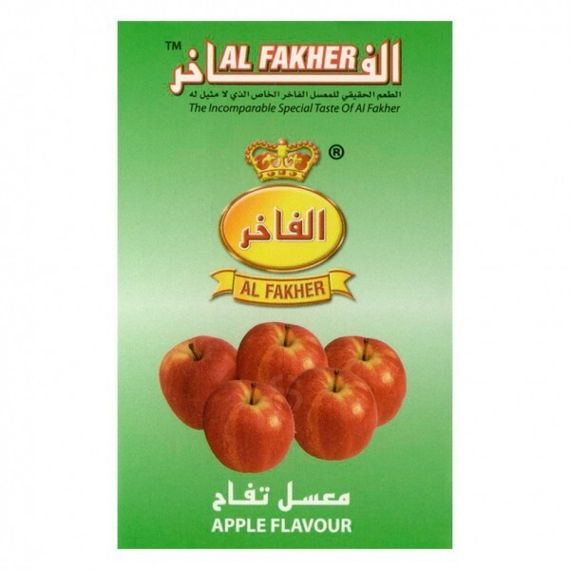 Al Fakher - Apple (50г)