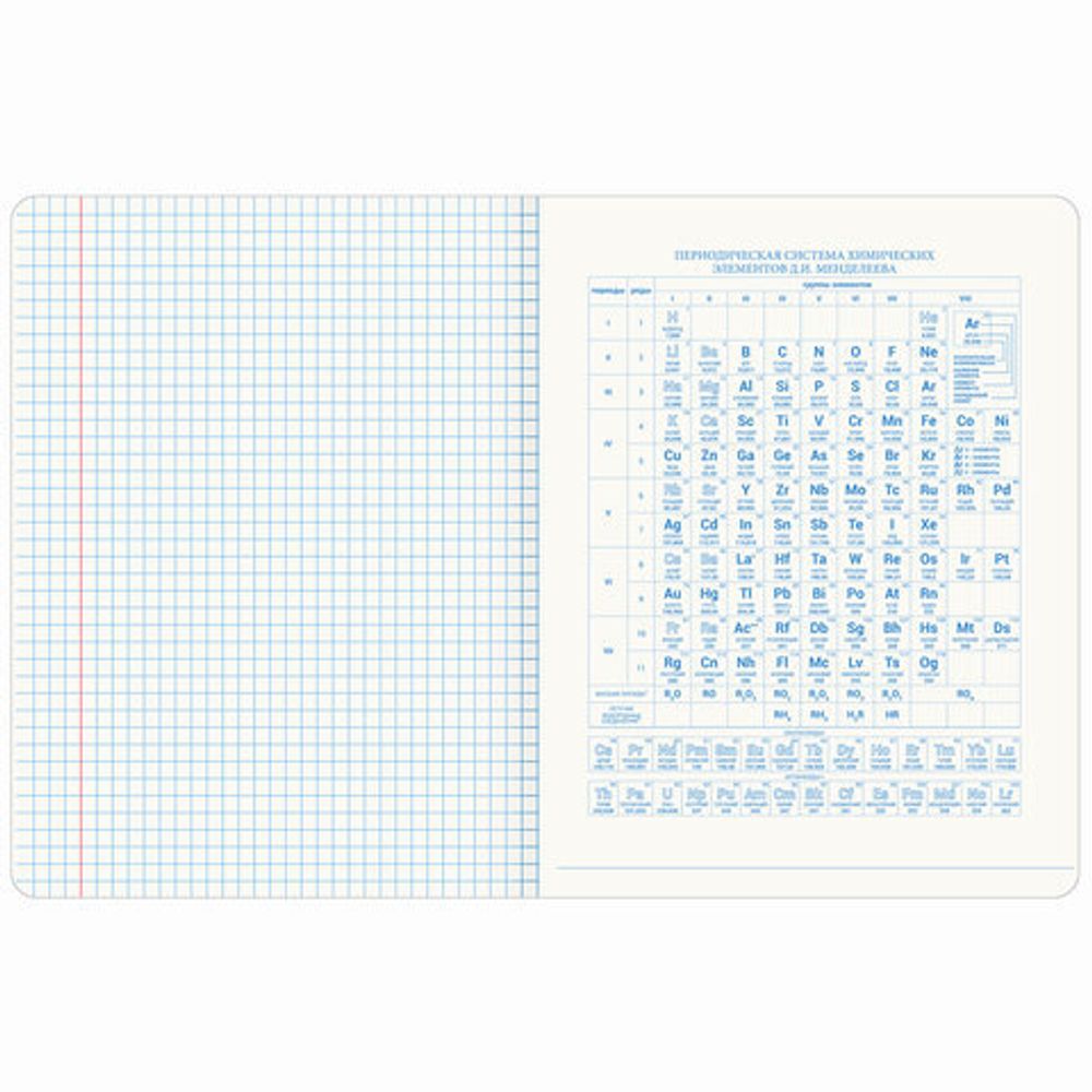 Тетрадь предметная со справочным материалом ORIGINAL 48 л., TWIN лак, ХИМИЯ, клетка, BRAUBERG, 404308