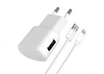СЗУ с кабелем lightning 1USB 1.0A White Maverick**