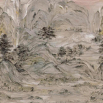 Ronald Redding Tea Garden