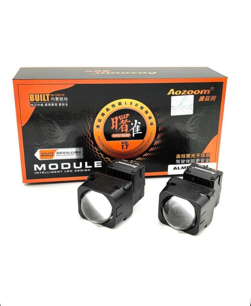 Aozoom Bi-Led ALMD-06-01 1.5'' 32/35Вт 12V 5500К