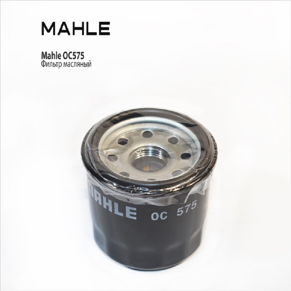 Фильтр масляный Mahle / W64/ 5GH134408000 / KAW