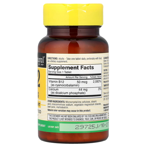 Mason Natural, витамин B12, 100 таблеток