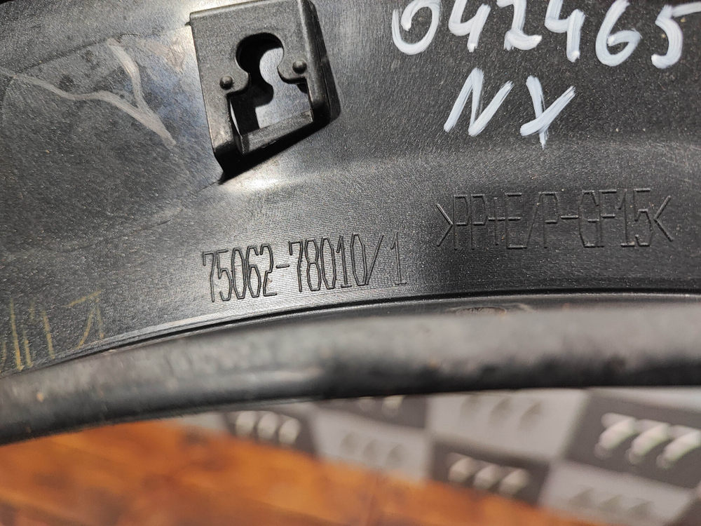 Накладка двери задней левой Lexus NX 1 14-21 Б/У Оригинал 7506278010