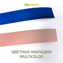 Стол письменный для школьников Ergokids Montreal BD-670 с надстройкой