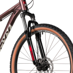 Велосипед 29" FOXX MERIDIAN р.22" алюминий, коричневый