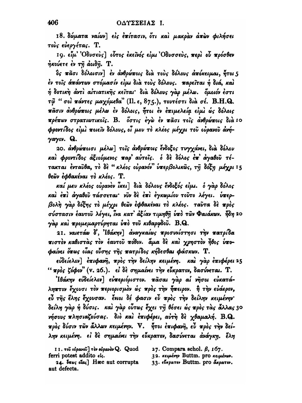 Scholia Graeca in Homeri Odysseam Ex Codicibus Aucta Et Emendata. Tomus 2 | Wilhelm Dindorf