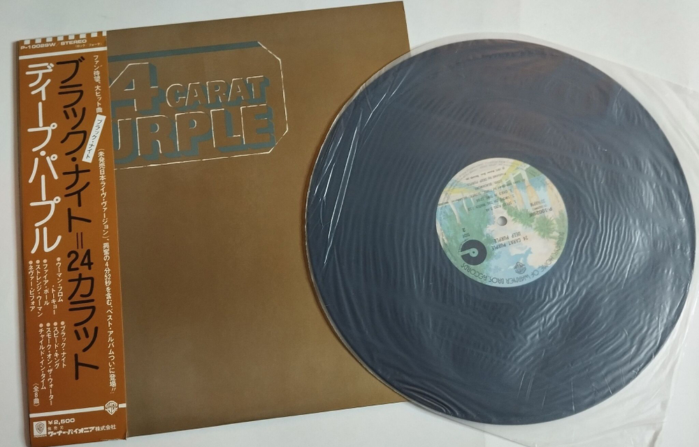 Винтажная виниловая пластинка LP Deep Purple 24 Carat Purple (Japan 1975) (Obi)