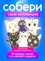 Часы наручные