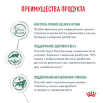 Royal Canin Diabetic Диабетик Корм влажный диета для взрослых кошек при диабете соус 85г