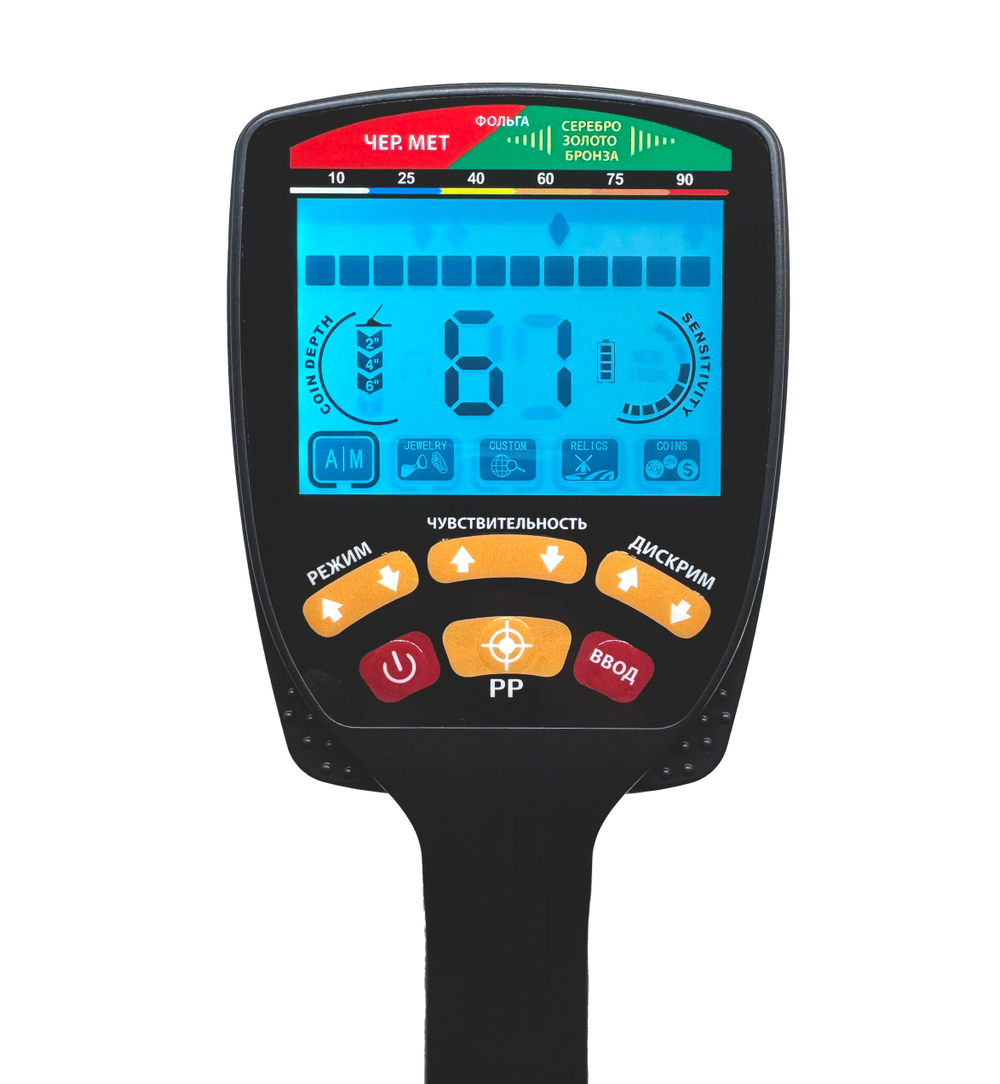 Металлоискатель Tianxun TX-650 RU + MD-700 Pointer