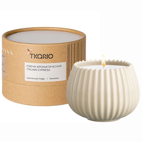 Свеча ароматическая italian cypress из коллекции edge, бежевый, 30 ч