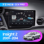 Teyes CC4 Pro 9" для Honda Insight 2 2009-2014