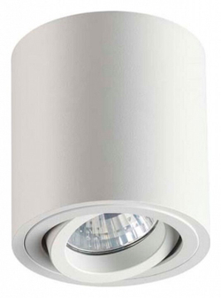 Накладной светильник Odeon Light 3567/1C