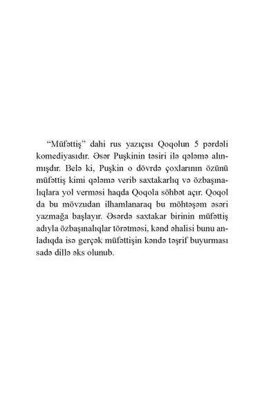 Müfəttiş