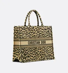Сумка Dior Book Tote, с леопардовым принтом