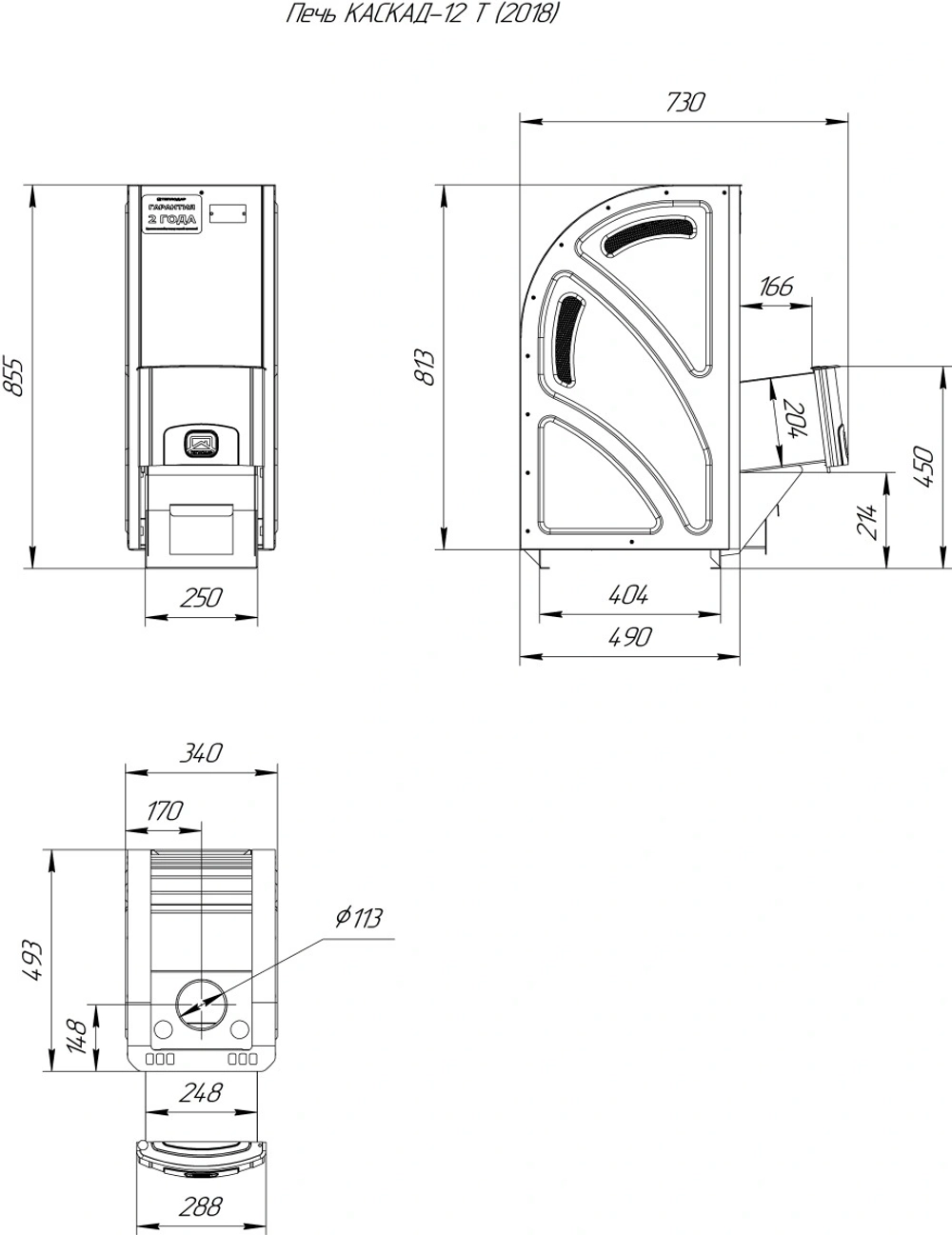 Печь для бани Каскад-12 Т (2018)