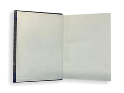 А. Неустроев. Историческое разыскание о русских повременных изд-х 1703-1802г.,1875г., в 2-х книгах