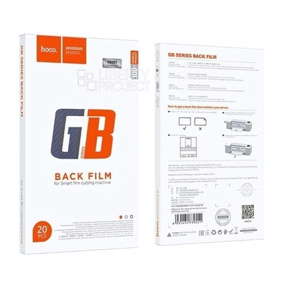 Защитная пленка Hoco GB009 для плоттера (20шт в компл.), 013194 Синий