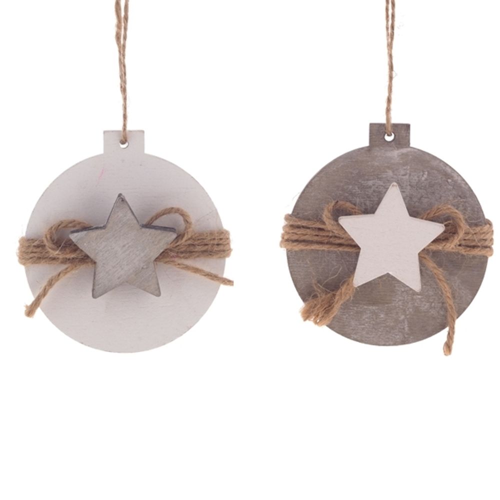 GAEM Украшение новогоднее "Шар со звездой", L8 W2 H8,5 см, 2в.