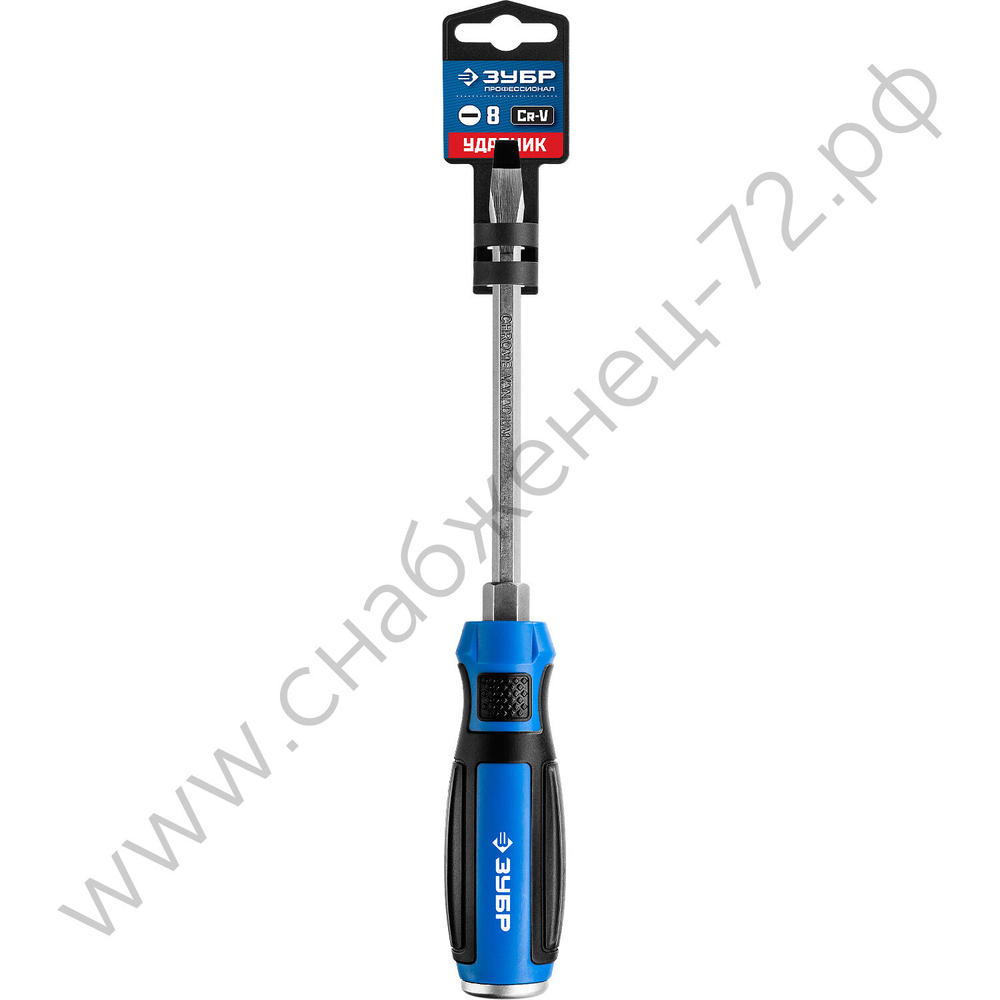 ЗУБР Ударник SL8х150 мм, Ударная отвертка, Профессионал (25271-8)