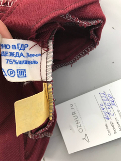 Полукомбинезон с рисунком клоуна на 4 года