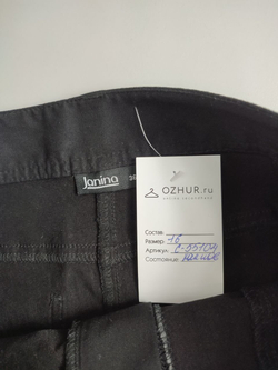 Юбка Janina мини 42 размер